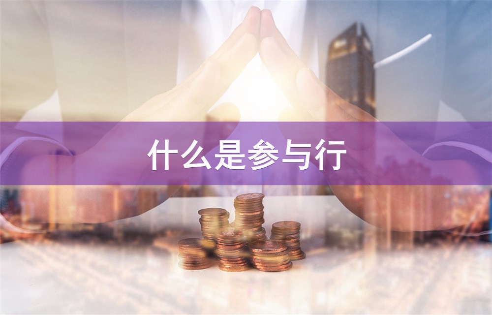 重庆当天放款